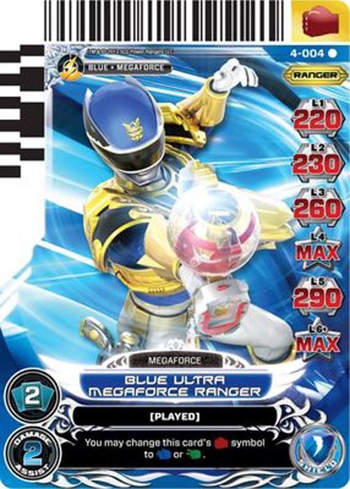 Blue Ultra Megaforce Ranger 004